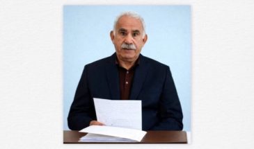 Независимая юридическая миссия по процессу урегулирования в Турции