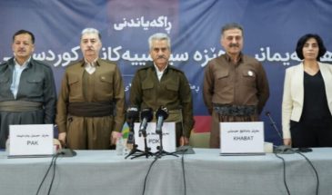 Пять партий Восточного Курдистана объявили о создании Альянса политических сил