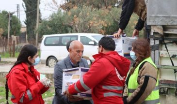 Попытки поддержать жителей Гирке Леге