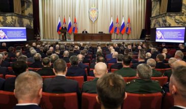 Путин призвал ФСБ усилить борьбу с терроризмом и защиту инфраструктуры