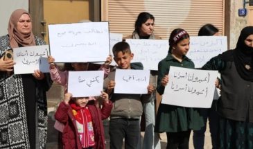 Семьи требуют известий о судьбе взятых в плен сыновей