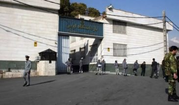 Сообщается о задержании 11 курдских женщин в Иране