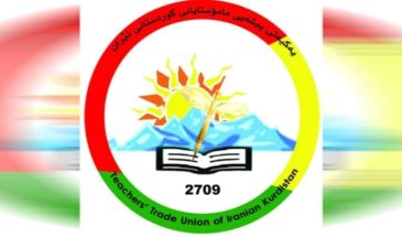 Учителя из Восточного Курдистана осудили нападки на курдский язык