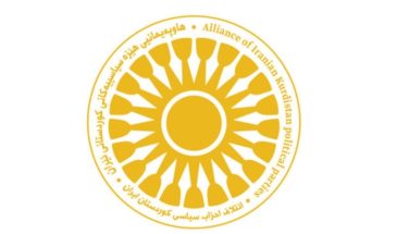 Альянс политических партий восточного Курдистана провёл встречу высокого уровня