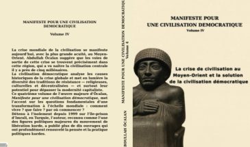 Четвёртый том «Манифеста демократического общества» издан на французском языке