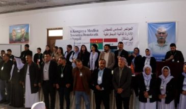 ДААШ избрала новое руководство на VI конгрессе