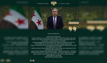 Губернатор Хасаке: возвращение семей в Африн будет под контролем