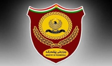 Министерство Пешмерга: наши силы не участвовали в атаке на «Хашд аш-Шааби»