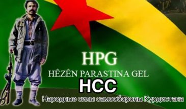 НСС: путь героев будет продолжен