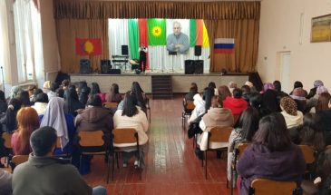 Огни Науроза зажглись в Саратове