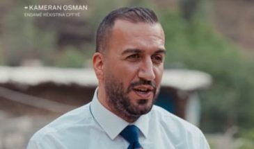 Осман: турецкие военные строят дороги и КПП в Южном Курдистане