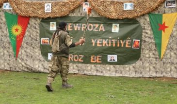 Партизаны готовятся встречать Науроз в зонах обороны Мидии