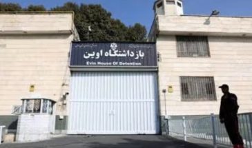Правозащитники: женщины-заключённые в Эвине находятся под угрозой