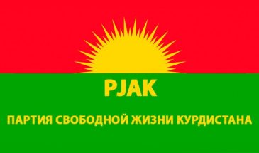 ПСЖК: проект единства открывает путь к конференции