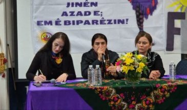 Рохилат Африн: мы не оставим свою борьбу