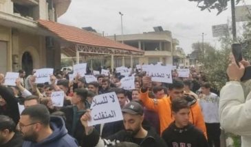 Участники сидячего протеста в Скальбии отвергают сектантство