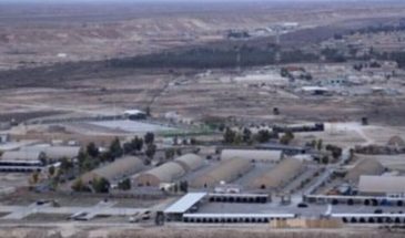 Удар БПЛА по Эрбилю: один погибший и трое раненых