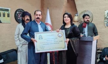 В Чемчемале наградили артистов из Рожавы