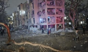 В Иране и Восточном Курдистане слышны мощные взрывы