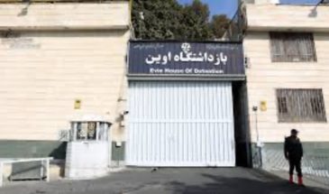 В иранской тюрьме Лакан политзаключенным запретили свидания с родными