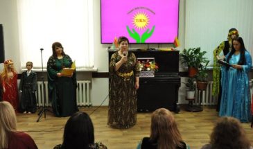 В Москве курдская диаспора отметила Международный женский день