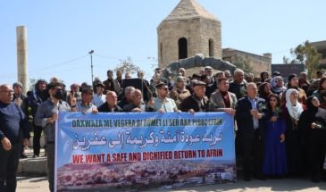 Восьмая годовщина оккупации Африна: призыв к справедливости