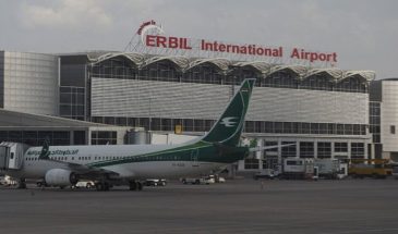 Взрыв у международного аэропорта Эрбиля