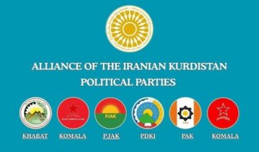 Альянс восточного Курдистана: атаки Ирана не ослабят волю курдского народа