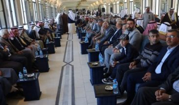 Через три месяца после подписания соглашения от 29 января