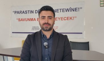 Чичек: в тюрьме Думлу введена усиленная изоляция