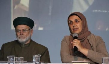 Демократический исламский конгресс призывает к единству