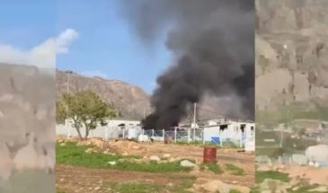 Иран нанес ракетный удар по лагерю Сурдаш неподалеку от Сулеймании