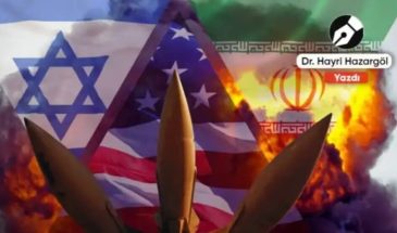 Иран не является антиимпериалистическим государством