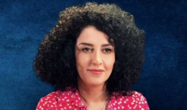 Наргис Мохаммади перенесла сердечный приступ: ее состояние критическое