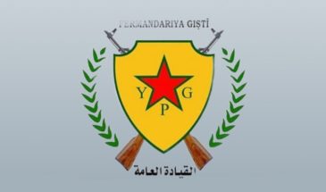 ОНС почтили память героев Карачоха