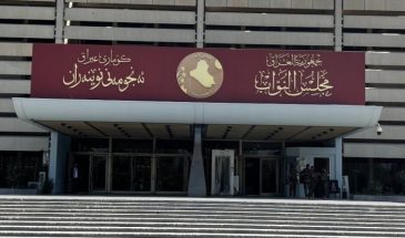 Политический кризис в Ираке углубляется из-за споров вокруг кандидатуры премьера