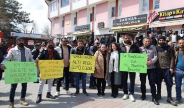 Против геотермального проекта в Варто подан иск