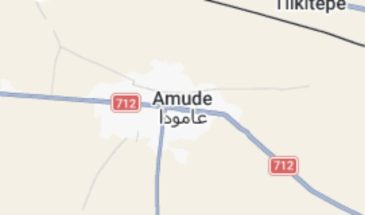 Турецкие военные обстреляли деревню Бехира к западу от Амуде