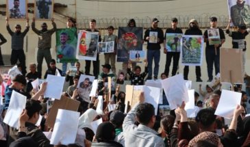 Участники акции протеста в Камышло потребовали освободить пленных