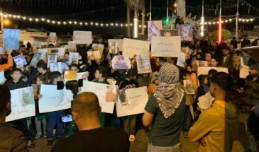 В Амуде состоялась акция в поддержку заключённых