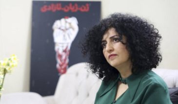 В Иране препятствуют лечению Наргиз Мохаммади