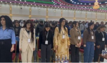 В Шенгале основана Партия езидской молодежи