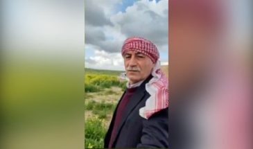 Житель вернулся в деревню Хирбат Джаму в Сарекание и сообщил о разрушениях и мародёрстве