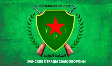 ЖОС призывают все женские организации и движения работать сообща