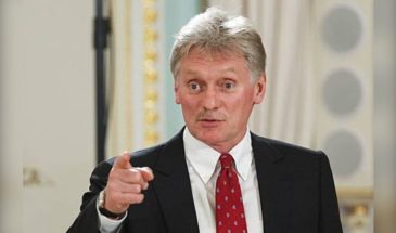 Дмитрий Песков: Европа не может быть посредником в урегулировании конфликта на Украине
