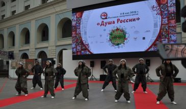 Фестиваль «Душа России» продолжается в Москве