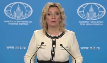 Мария Захарова: сближение Армении с НАТО и ЕС вызывает вопросы