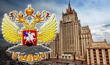 МИД России: посол Сергей Копыркин вызван в Москву на консультации