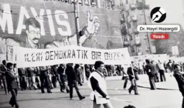 Первомай – праздник демократического социализма