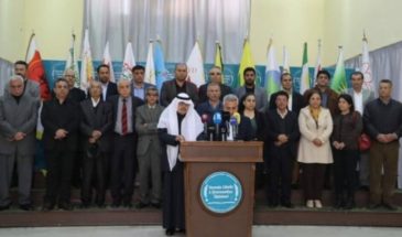 Политические силы призвали признать курдский язык в Сирии